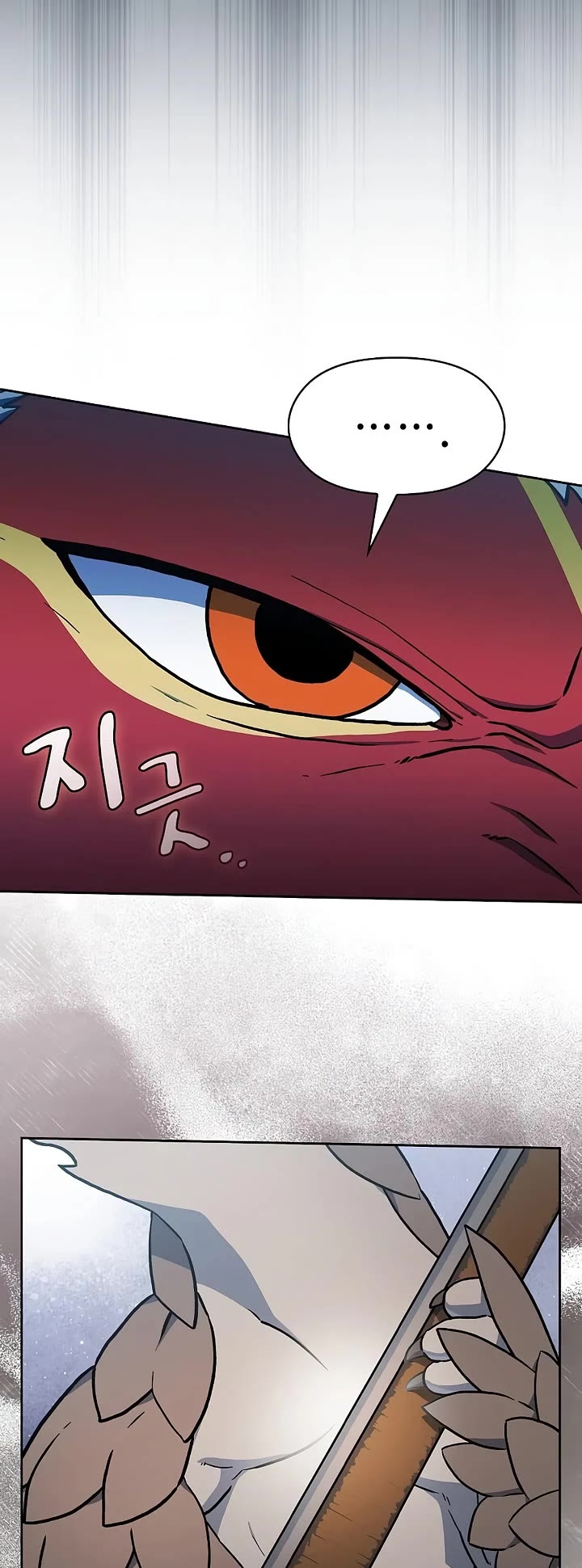 The Nebula's Civilization Chapter 127 page 4 - Chapter 127