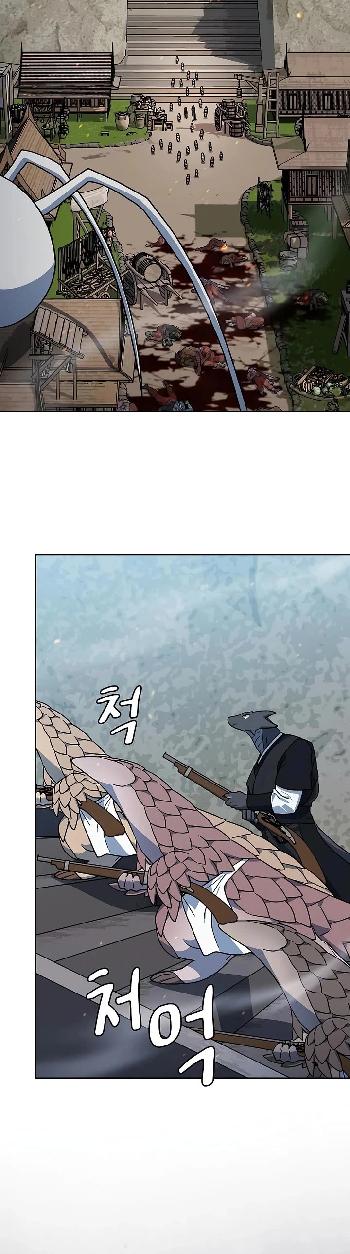 The Nebula's Civilization Chapter 127 page 45 - Chapter 127