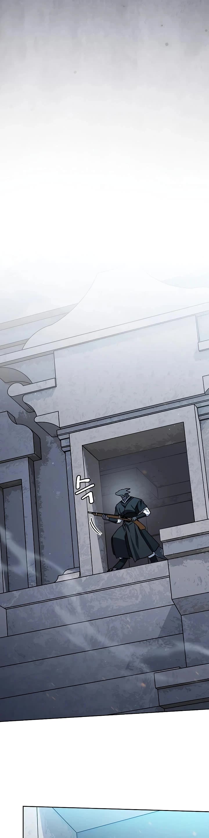 The Nebula's Civilization Chapter 127 page 47 - Chapter 127