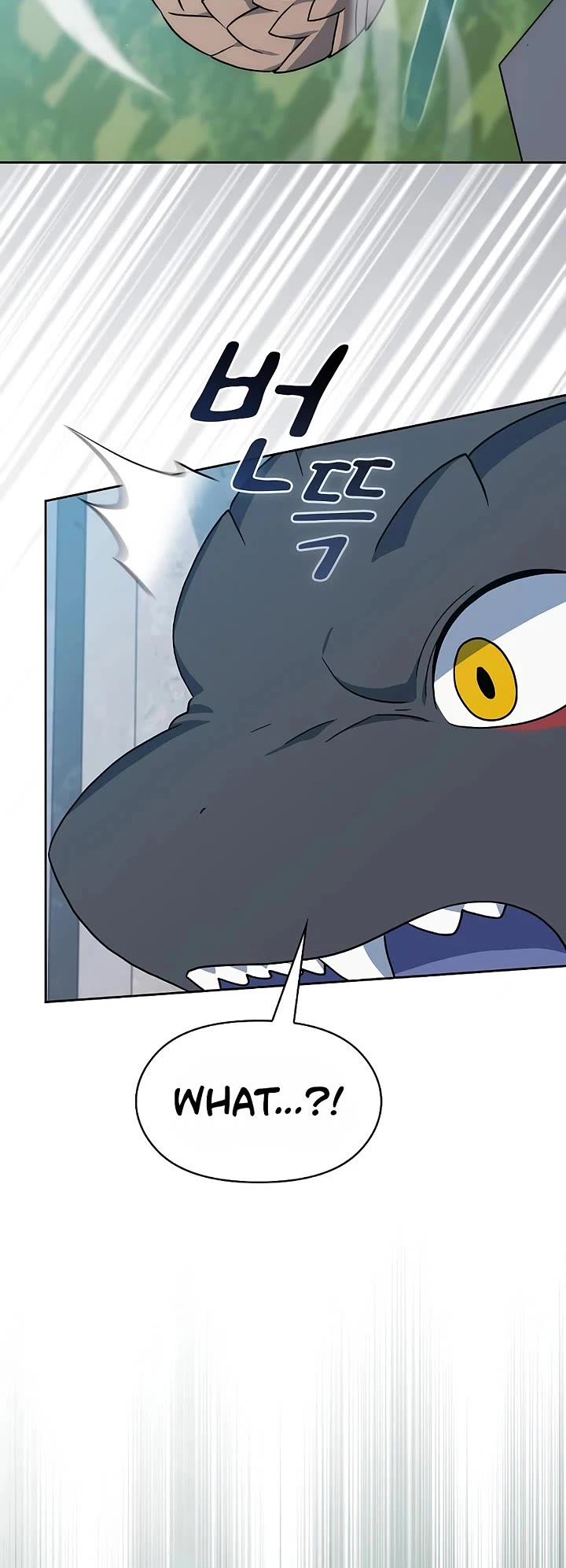 The Nebula's Civilization Chapter 127 page 52 - Chapter 127