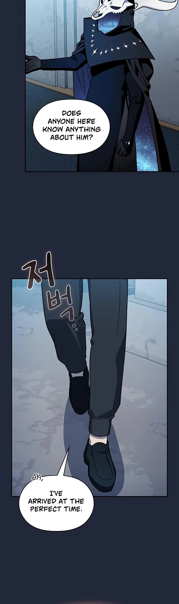The Nebula's Civilization Chapter 128 page 13 - Chapter 128