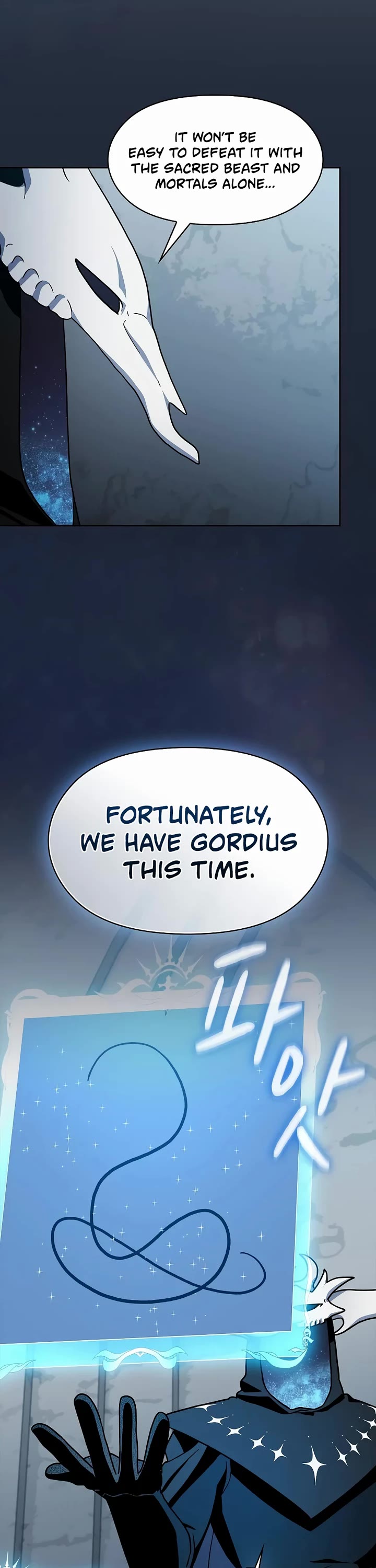 The Nebula's Civilization Chapter 128 page 23 - Chapter 128
