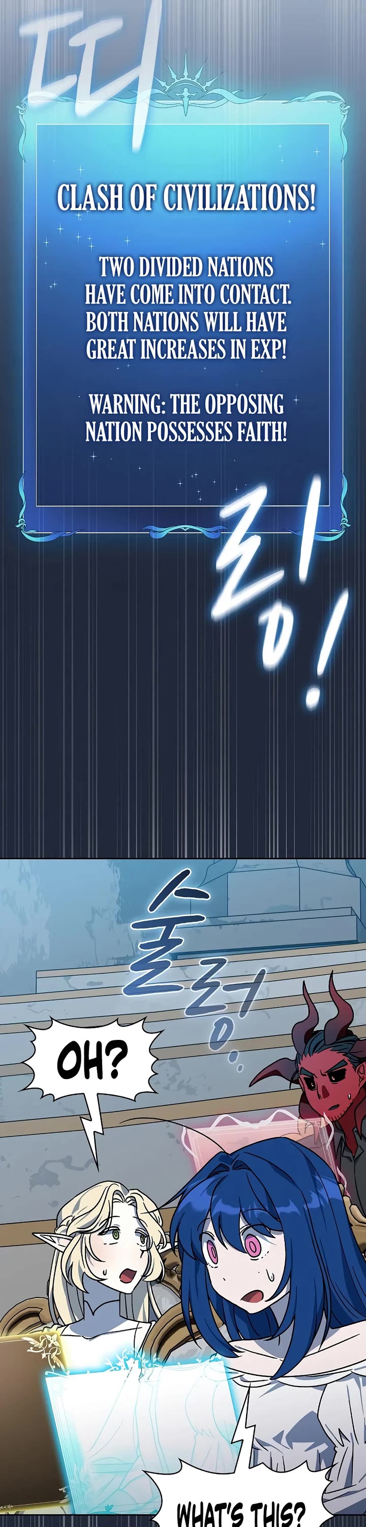 The Nebula's Civilization Chapter 128 page 34 - Chapter 128