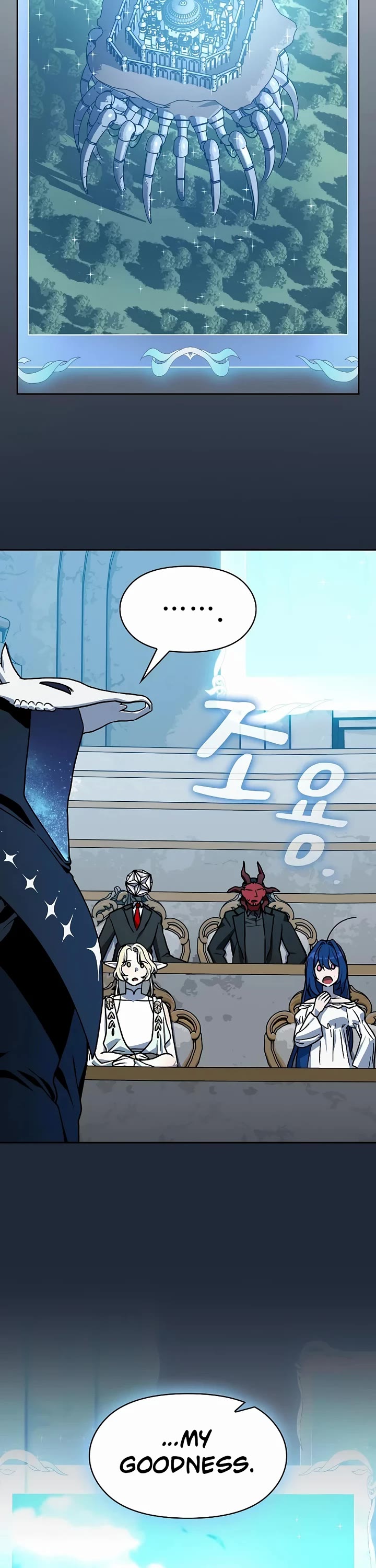 The Nebula's Civilization Chapter 128 page 7 - Chapter 128
