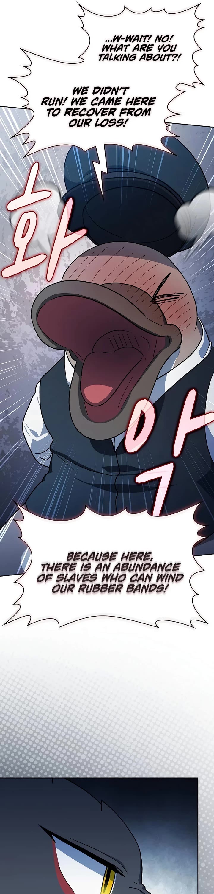 The Nebula's Civilization Chapter 129 page 30 - Chapter 129