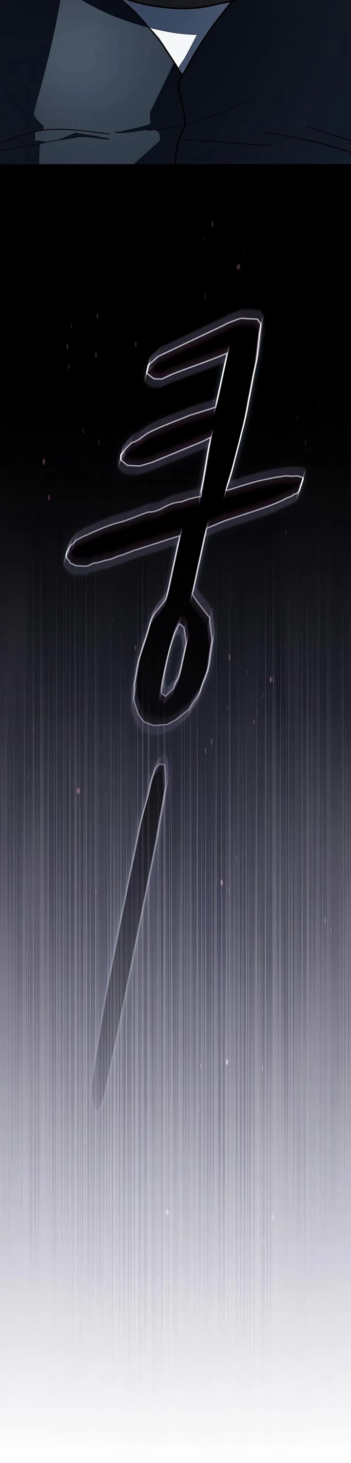 The Nebula's Civilization Chapter 129 page 37 - Chapter 129