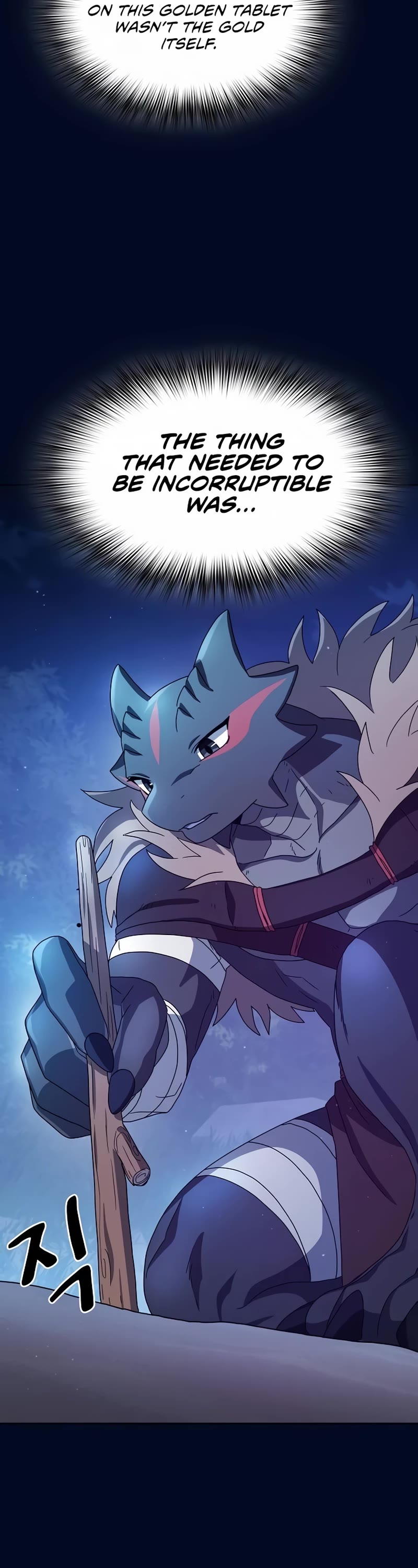 The Nebula's Civilization Chapter 13 page 32 - Chapter 13