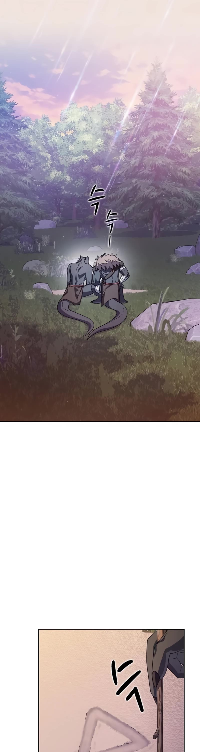 The Nebula's Civilization Chapter 13 page 37 - Chapter 13