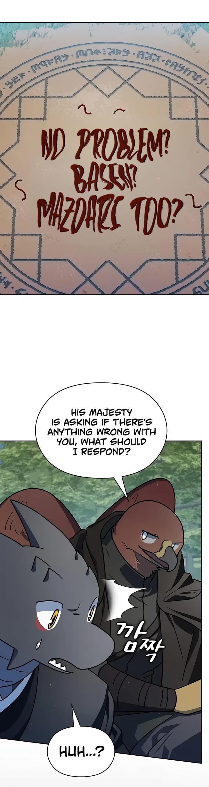 The Nebula's Civilization Chapter 130 page 28 - Chapter 130