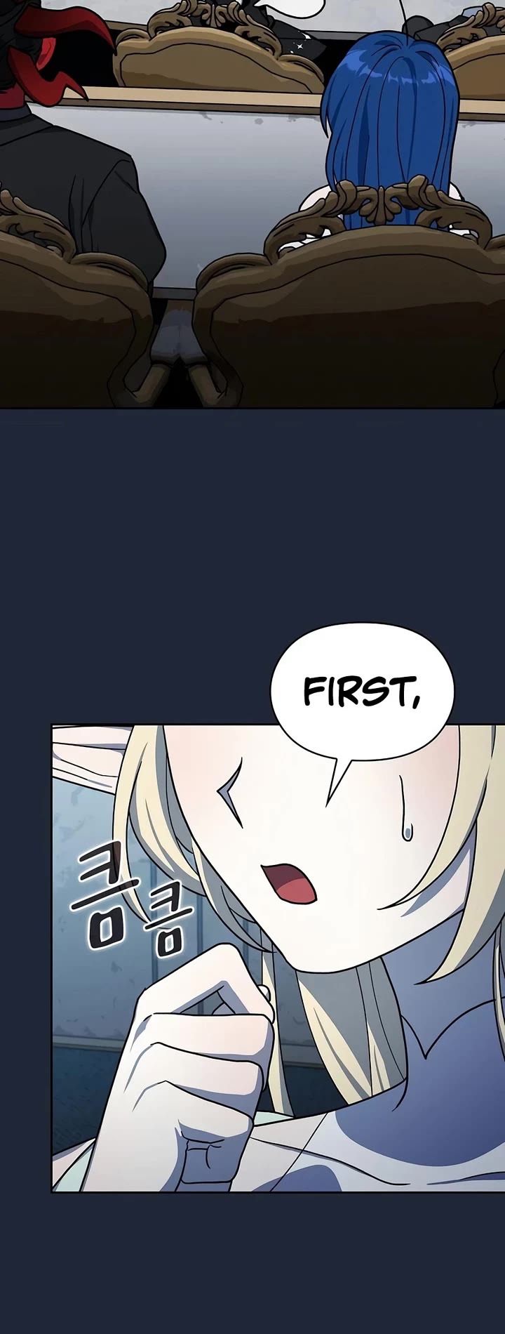 The Nebula's Civilization Chapter 130 page 44 - Chapter 130