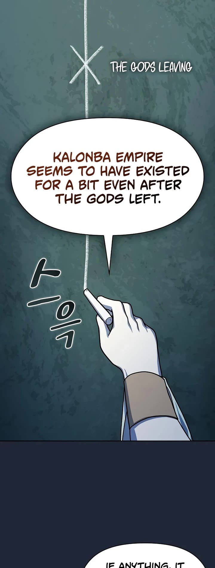 The Nebula's Civilization Chapter 130 page 50 - Chapter 130