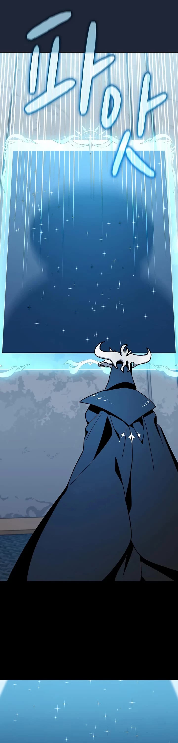 The Nebula's Civilization Chapter 131 page 55 - Chapter 131