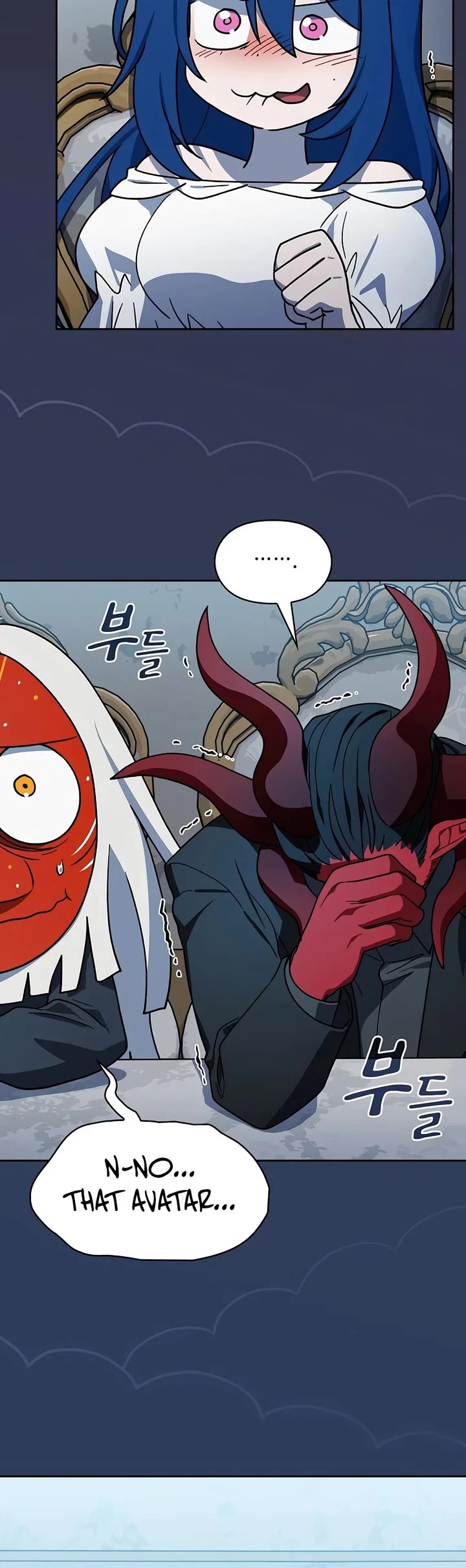 The Nebula's Civilization Chapter 131 page 58 - Chapter 131