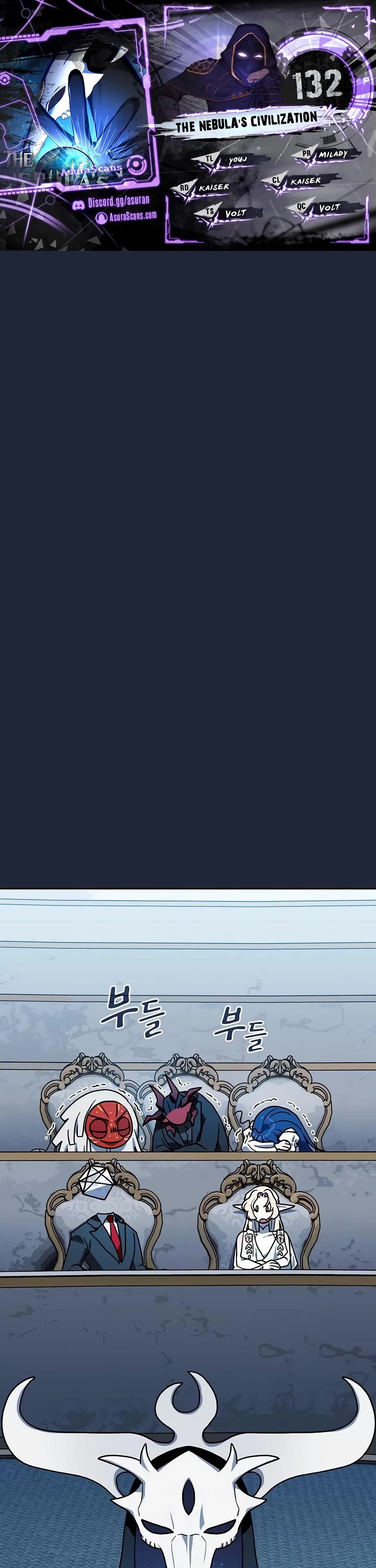 The Nebula's Civilization Chapter 132 page 1 - Chapter 132