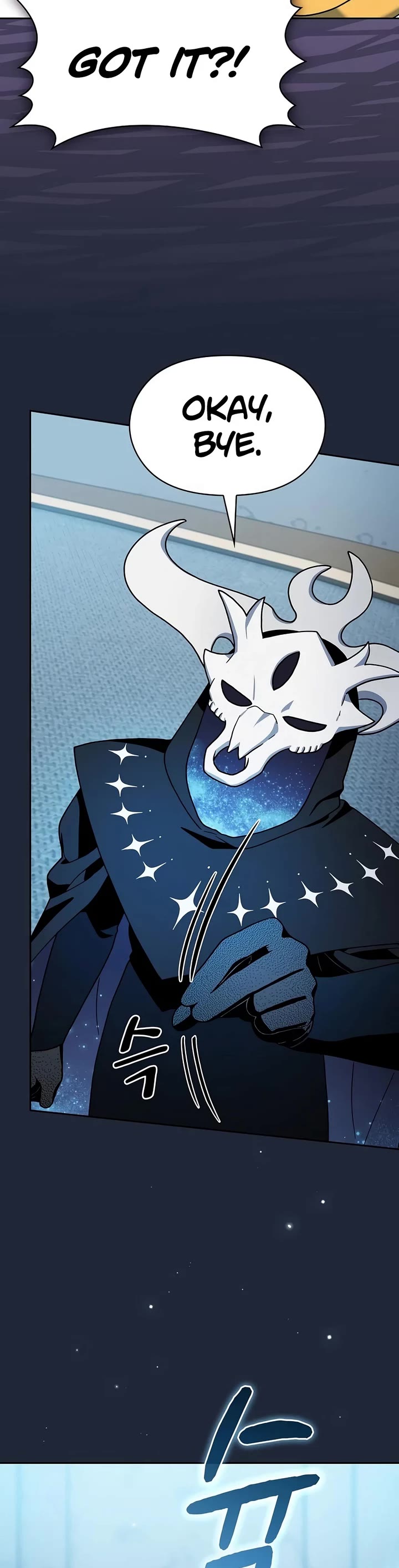 The Nebula's Civilization Chapter 132 page 10 - Chapter 132