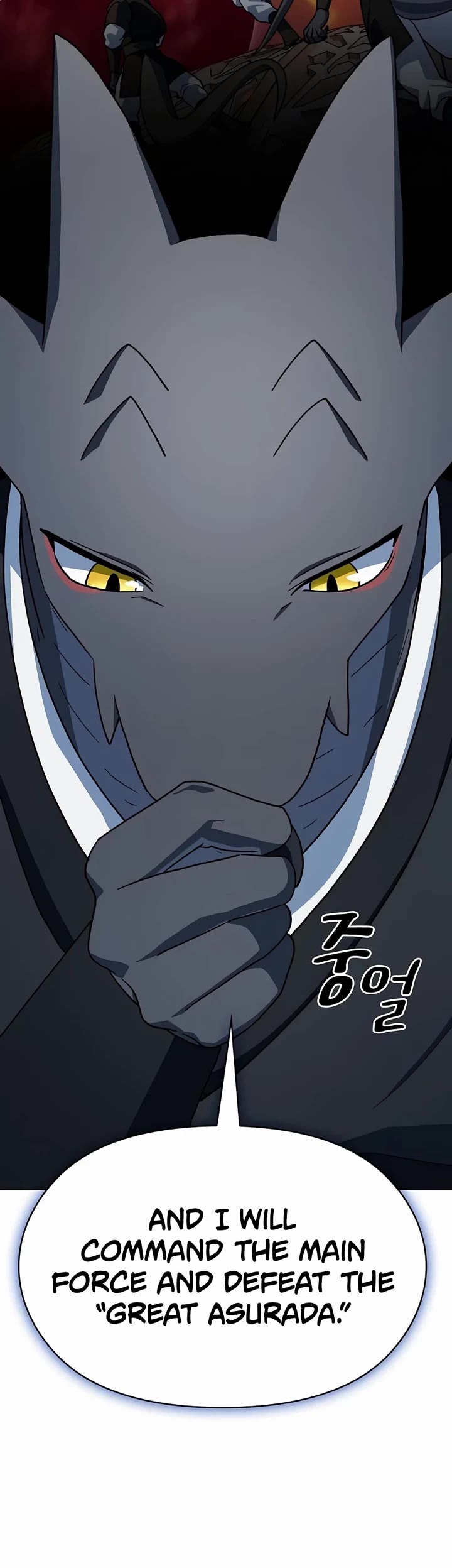 The Nebula's Civilization Chapter 132 page 21 - Chapter 132