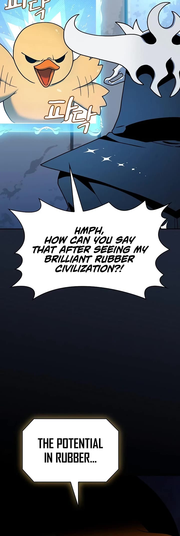 The Nebula's Civilization Chapter 132 page 4 - Chapter 132