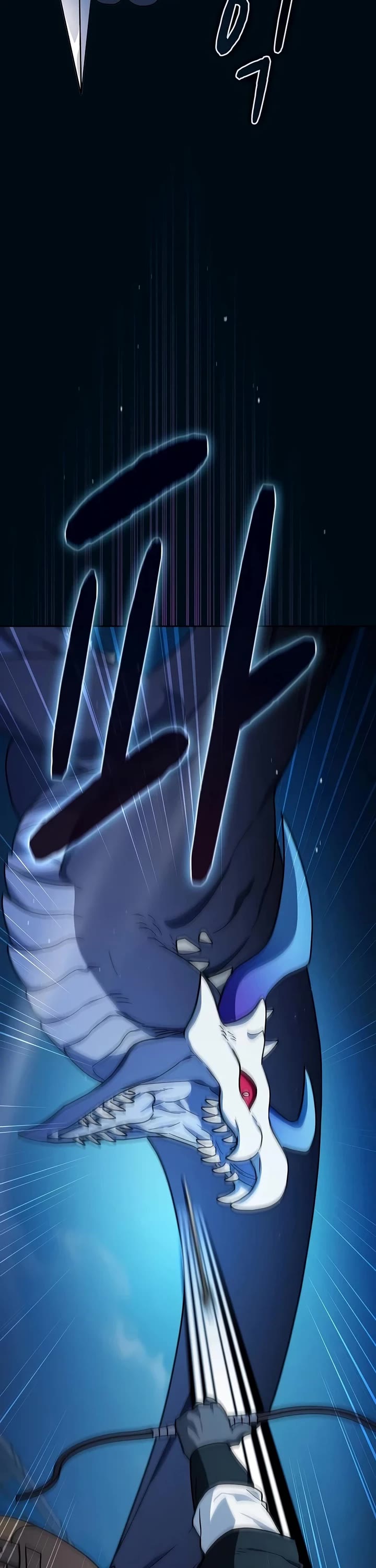 The Nebula's Civilization Chapter 132 page 56 - Chapter 132