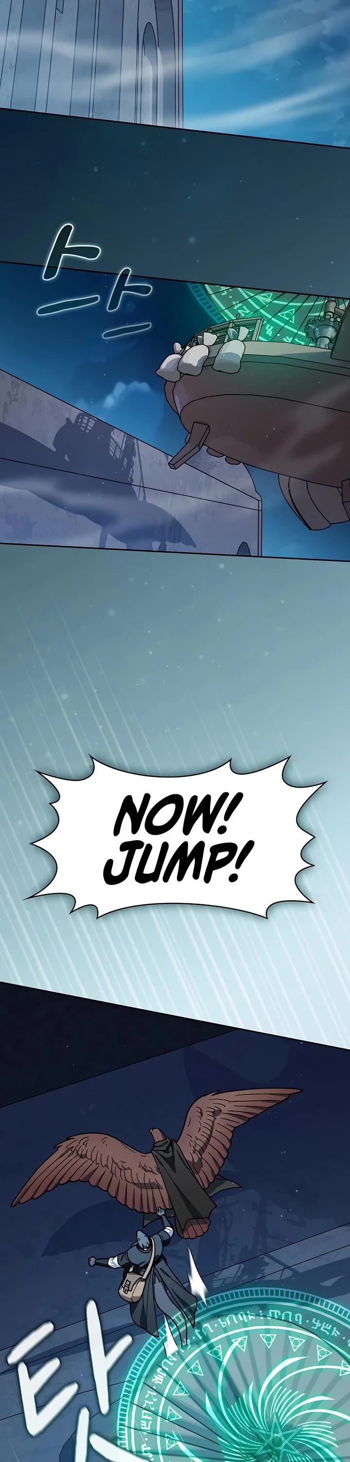 The Nebula's Civilization Chapter 133 page 18 - Chapter 133
