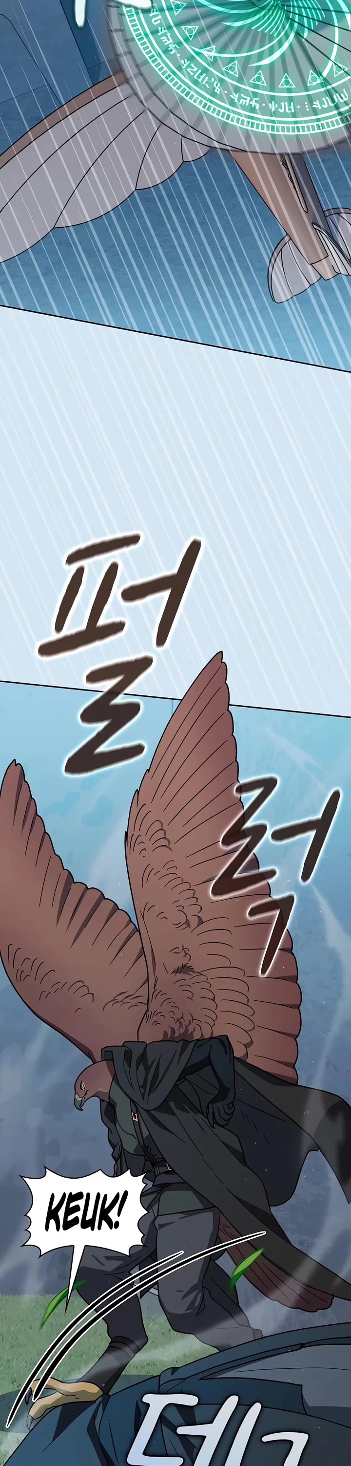 The Nebula's Civilization Chapter 133 page 19 - Chapter 133