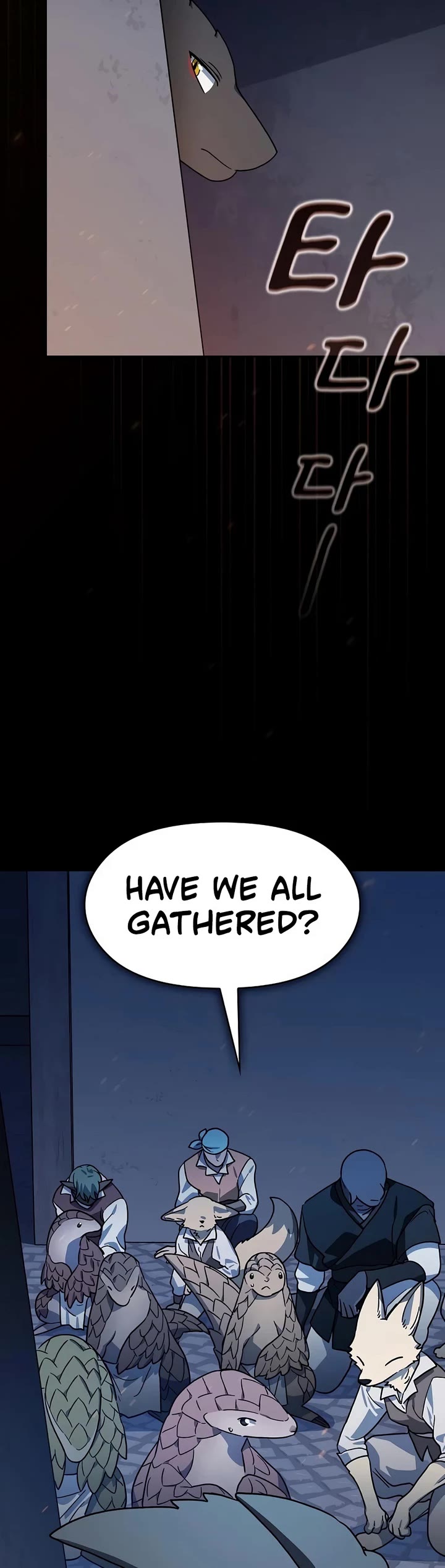 The Nebula's Civilization Chapter 133 page 26 - Chapter 133