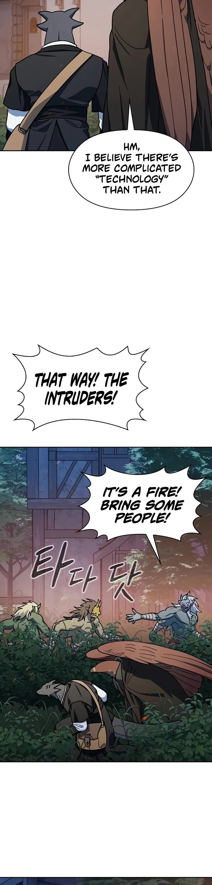 The Nebula's Civilization Chapter 133 page 39 - Chapter 133