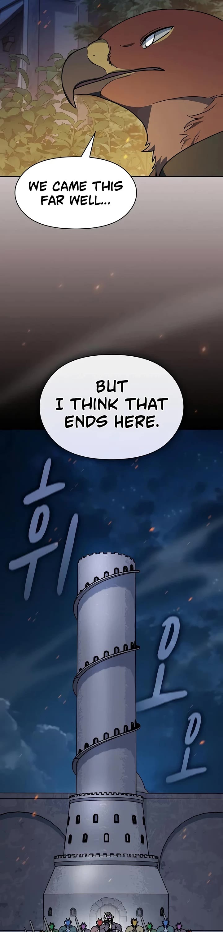 The Nebula's Civilization Chapter 133 page 40 - Chapter 133