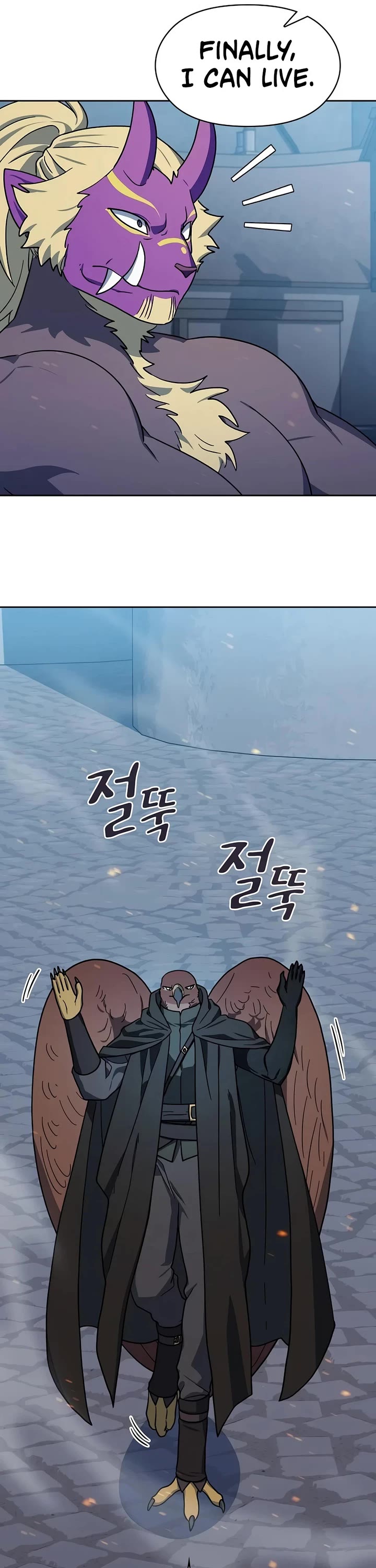 The Nebula's Civilization Chapter 133 page 45 - Chapter 133