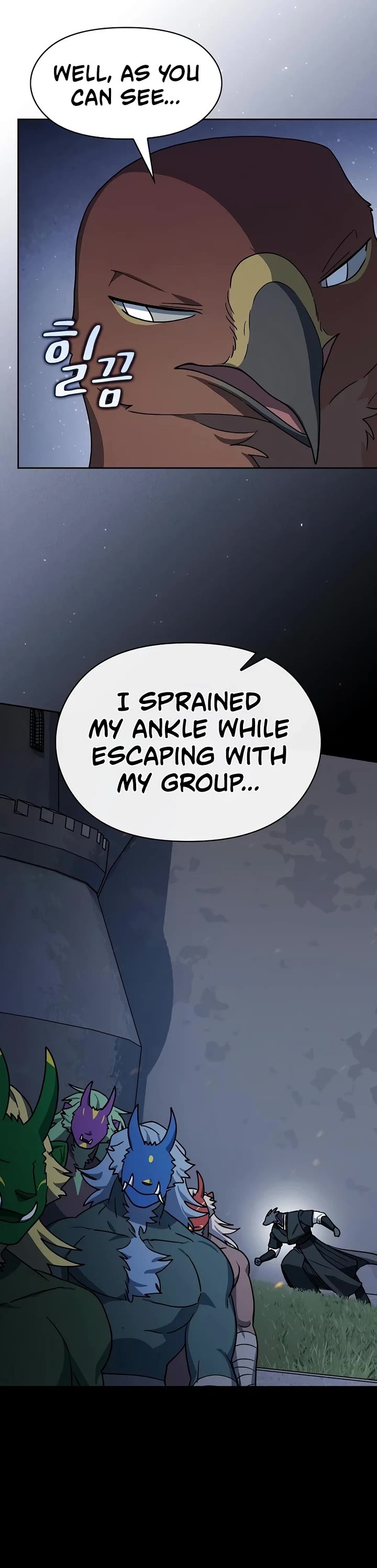 The Nebula's Civilization Chapter 133 page 47 - Chapter 133