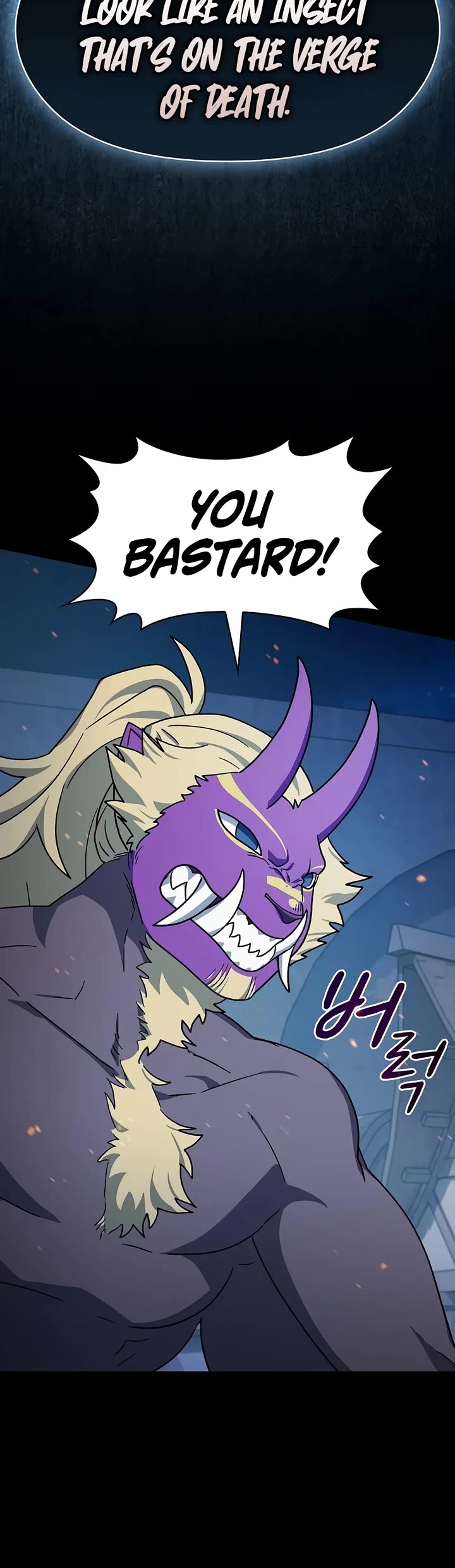 The Nebula's Civilization Chapter 133 page 53 - Chapter 133