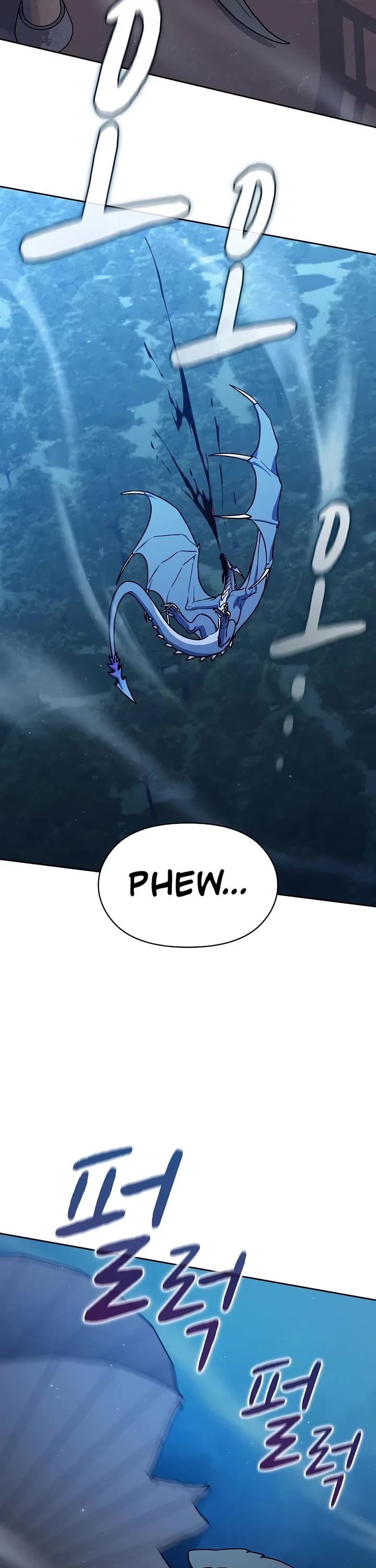 The Nebula's Civilization Chapter 133 page 7 - Chapter 133