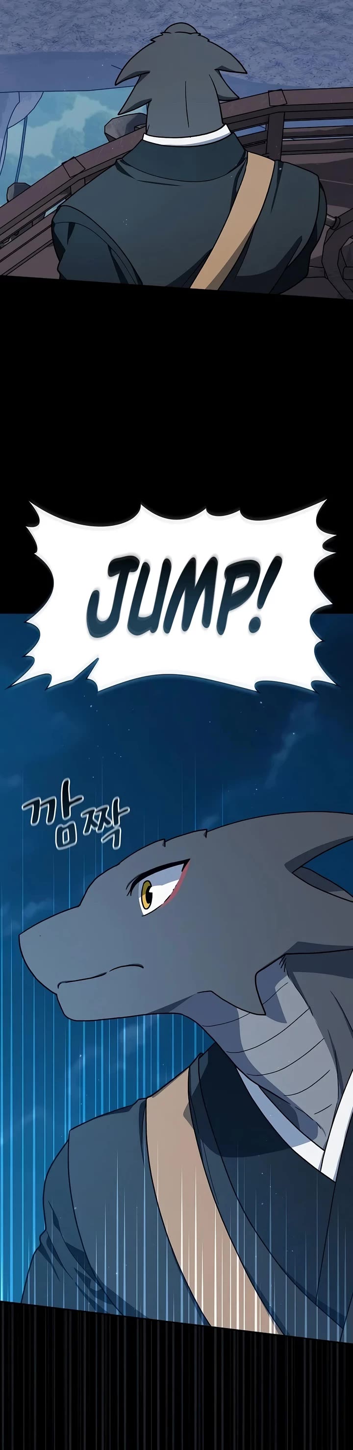 The Nebula's Civilization Chapter 133 page 9 - Chapter 133