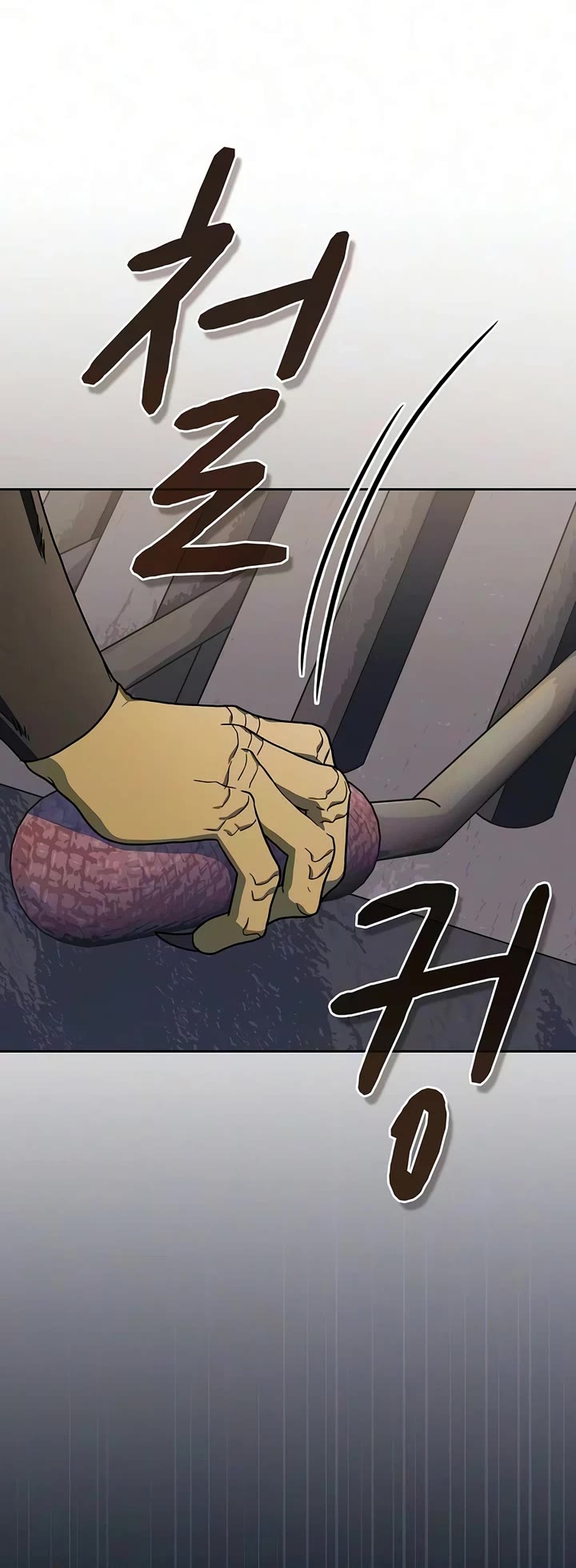 The Nebula's Civilization Chapter 134 page 10 - Chapter 134