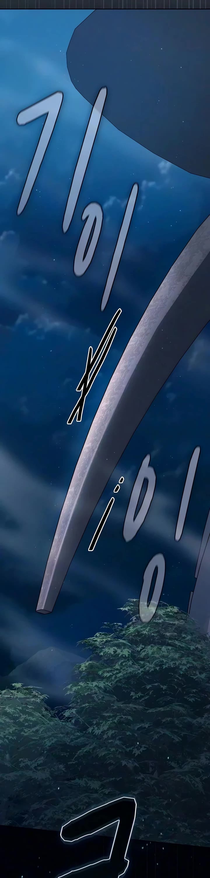 The Nebula's Civilization Chapter 134 page 11 - Chapter 134