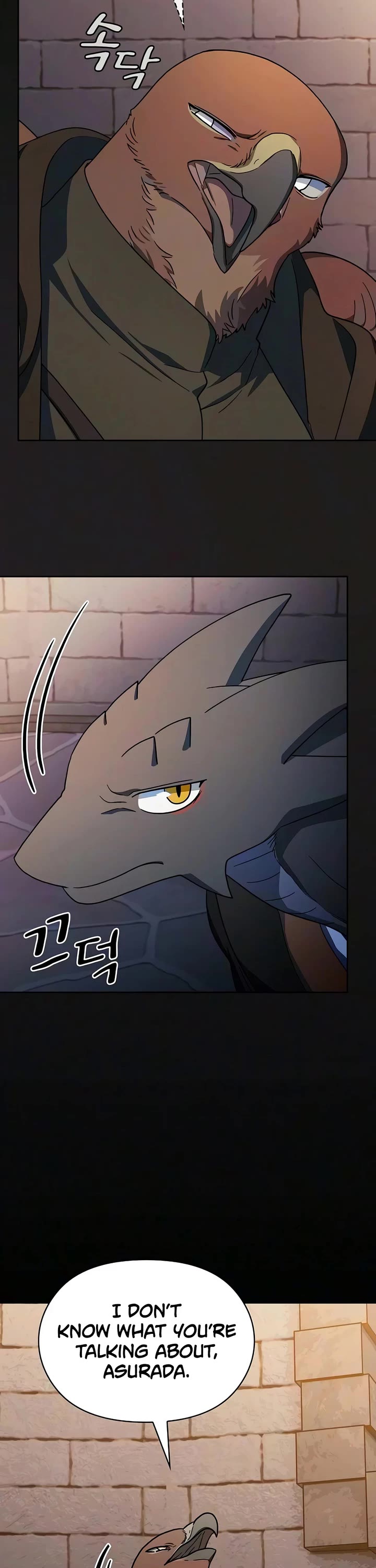 The Nebula's Civilization Chapter 134 page 36 - Chapter 134