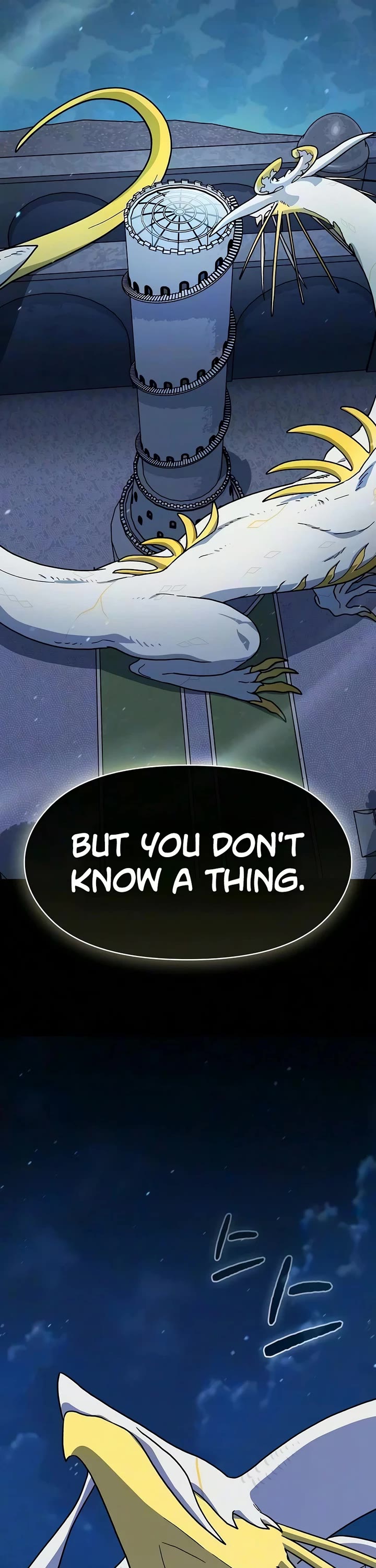 The Nebula's Civilization Chapter 134 page 51 - Chapter 134