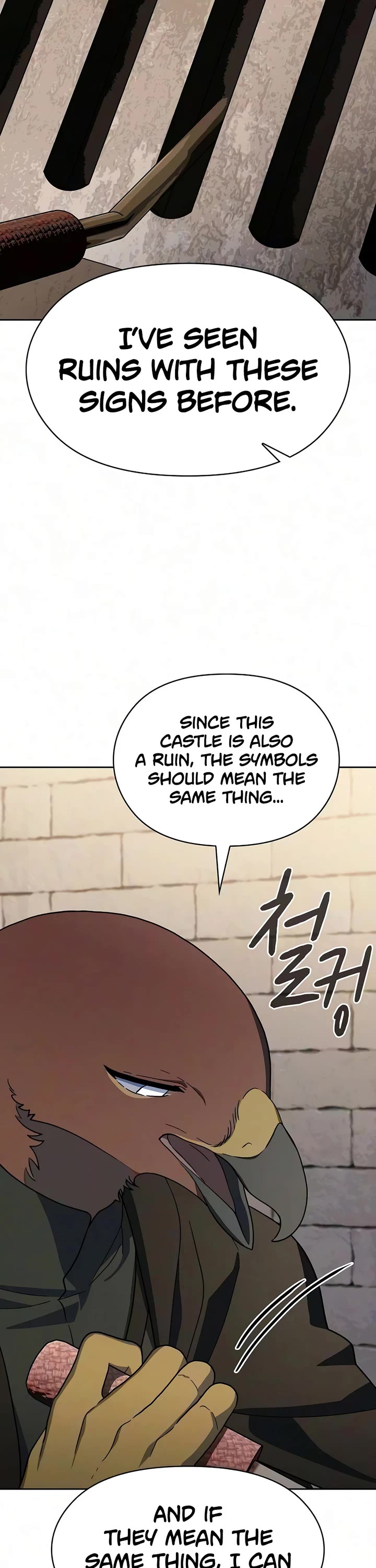 The Nebula's Civilization Chapter 134 page 7 - Chapter 134