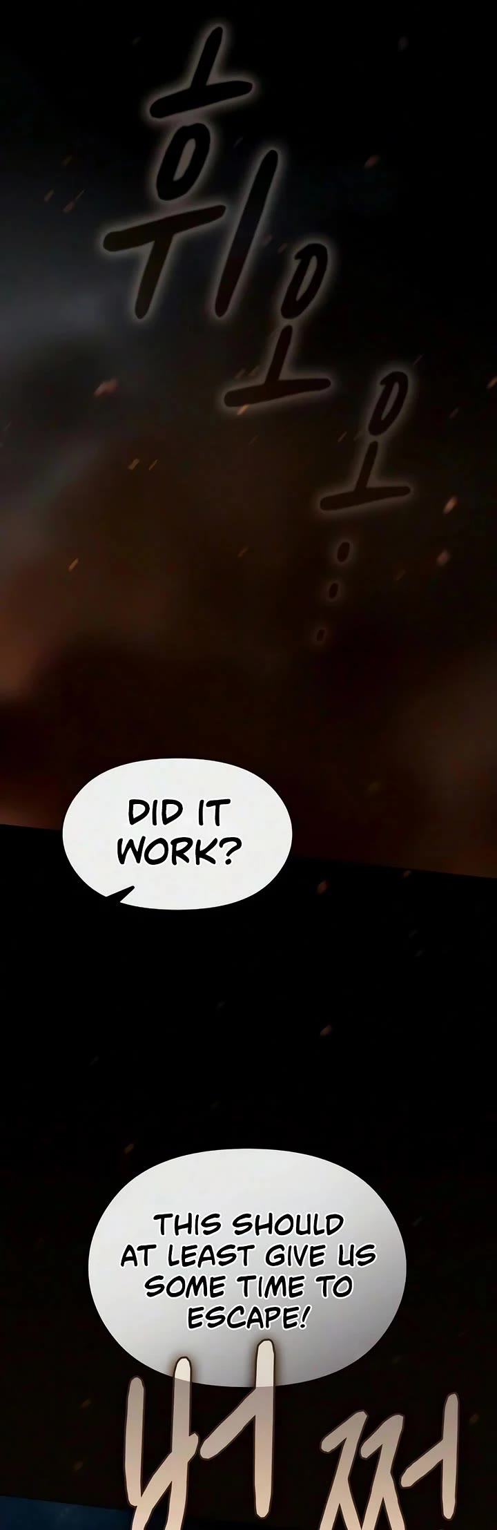 The Nebula's Civilization Chapter 135 page 21 - Chapter 135