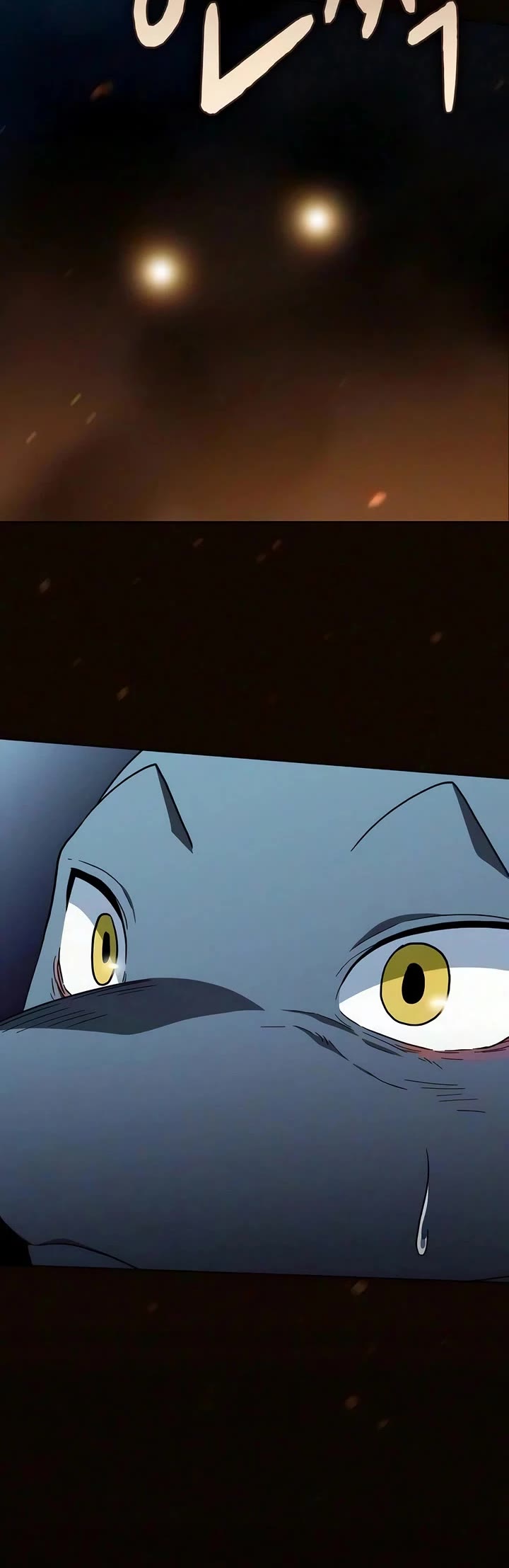 The Nebula's Civilization Chapter 135 page 22 - Chapter 135
