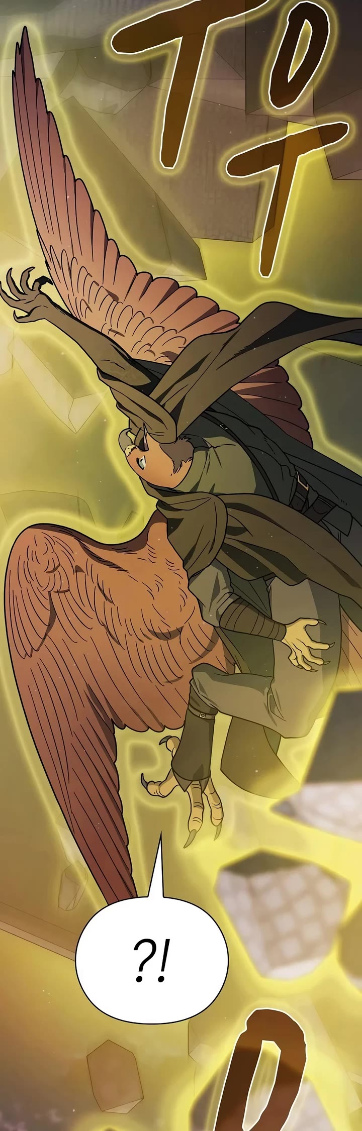 The Nebula's Civilization Chapter 136 page 16 - Chapter 136