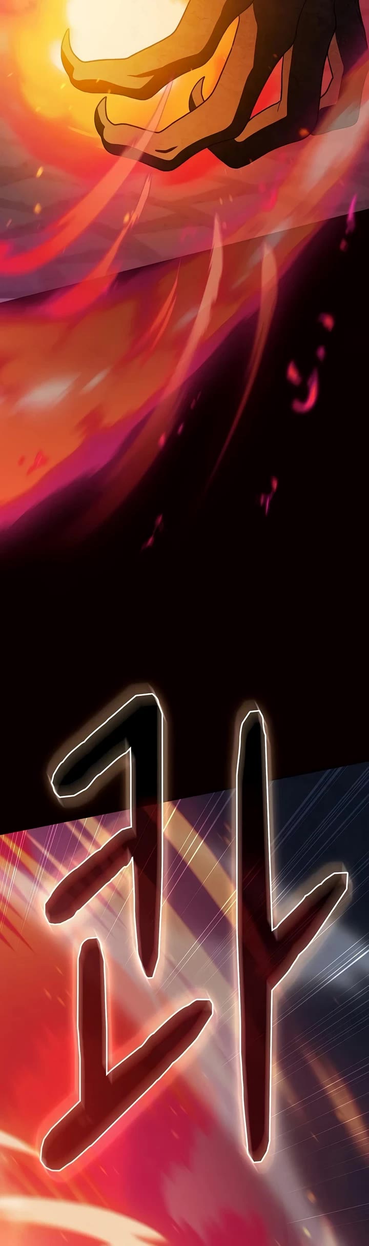 The Nebula's Civilization Chapter 136 page 6 - Chapter 136