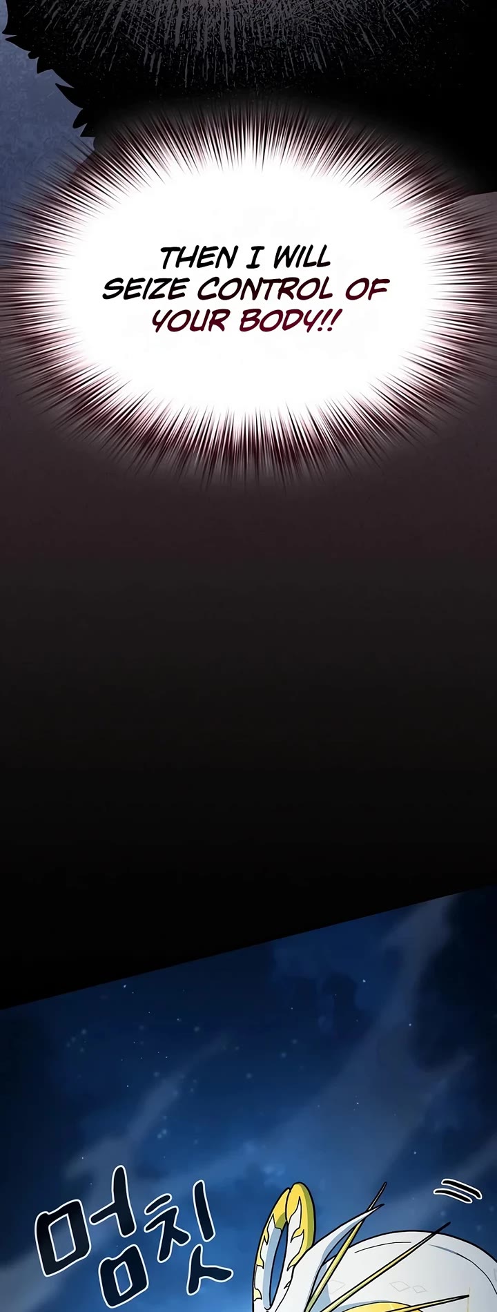The Nebula's Civilization Chapter 136 page 62 - Chapter 136