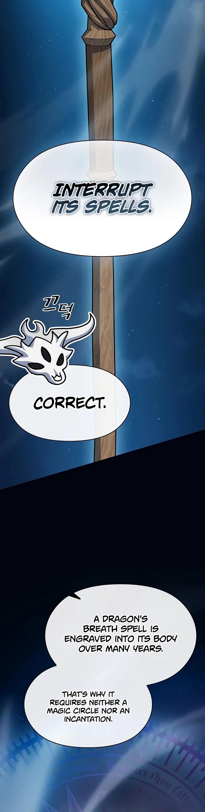 The Nebula's Civilization Chapter 136 page 79 - Chapter 136