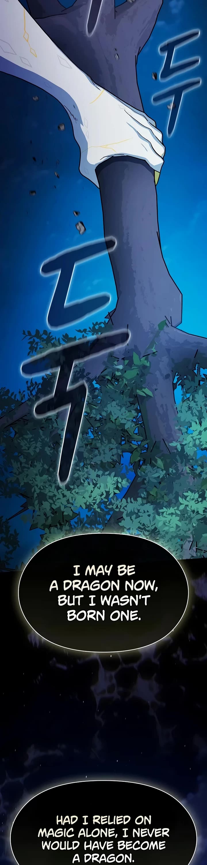 The Nebula's Civilization Chapter 136 page 90 - Chapter 136