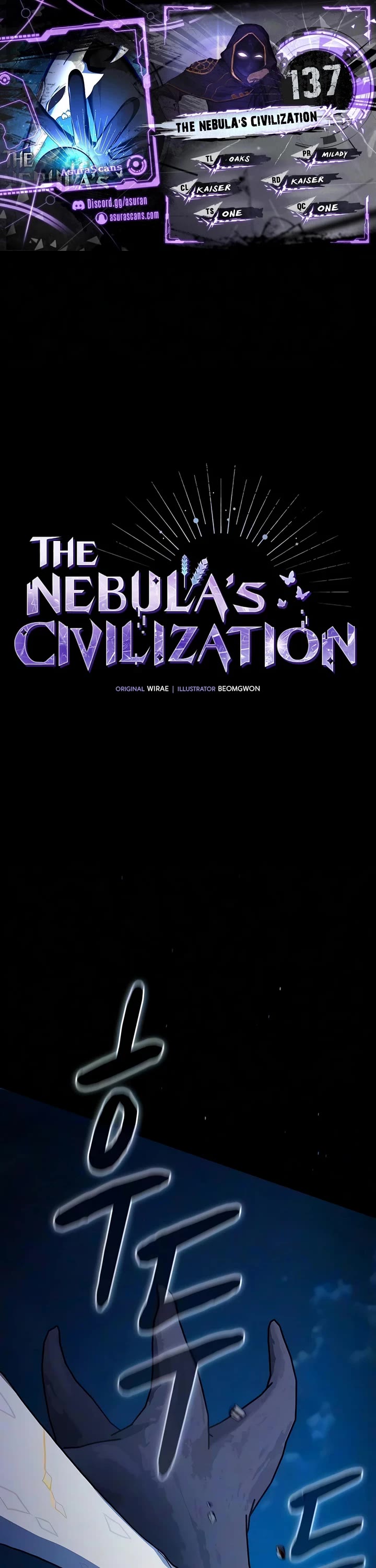 The Nebula's Civilization Chapter 137 page 1 - Chapter 137