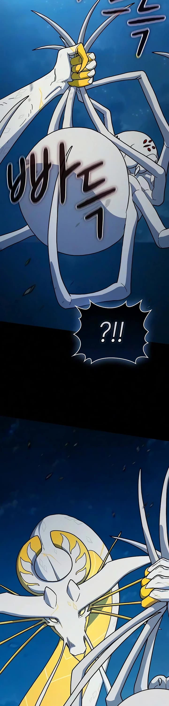 The Nebula's Civilization Chapter 137 page 67 - Chapter 137