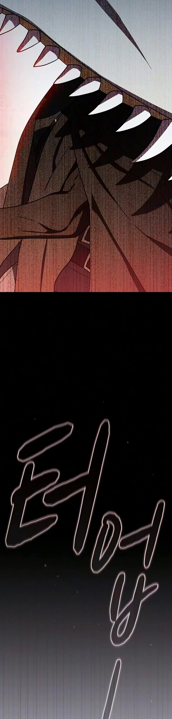 The Nebula's Civilization Chapter 138 page 19 - Chapter 138