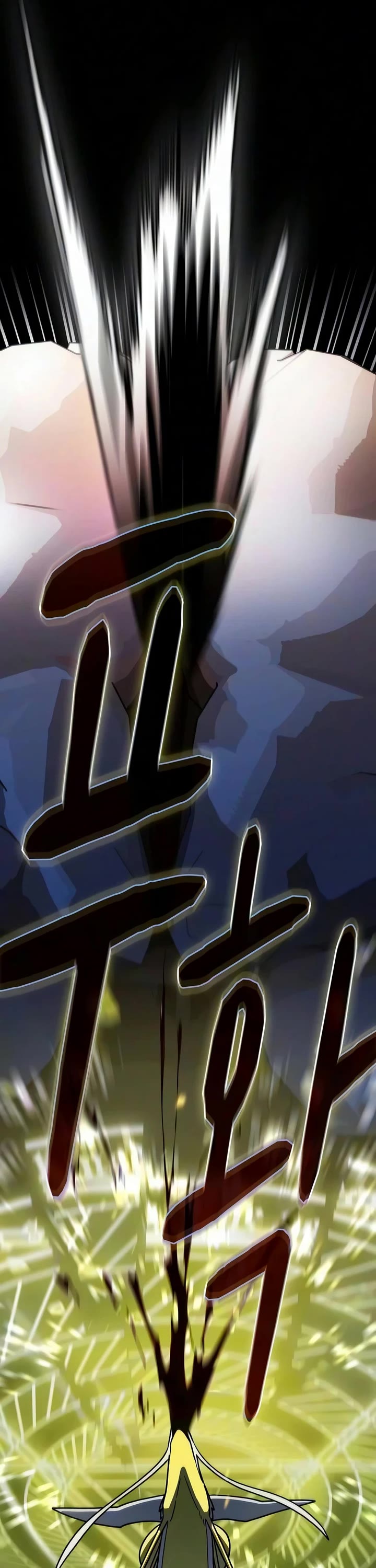 The Nebula's Civilization Chapter 138 page 60 - Chapter 138