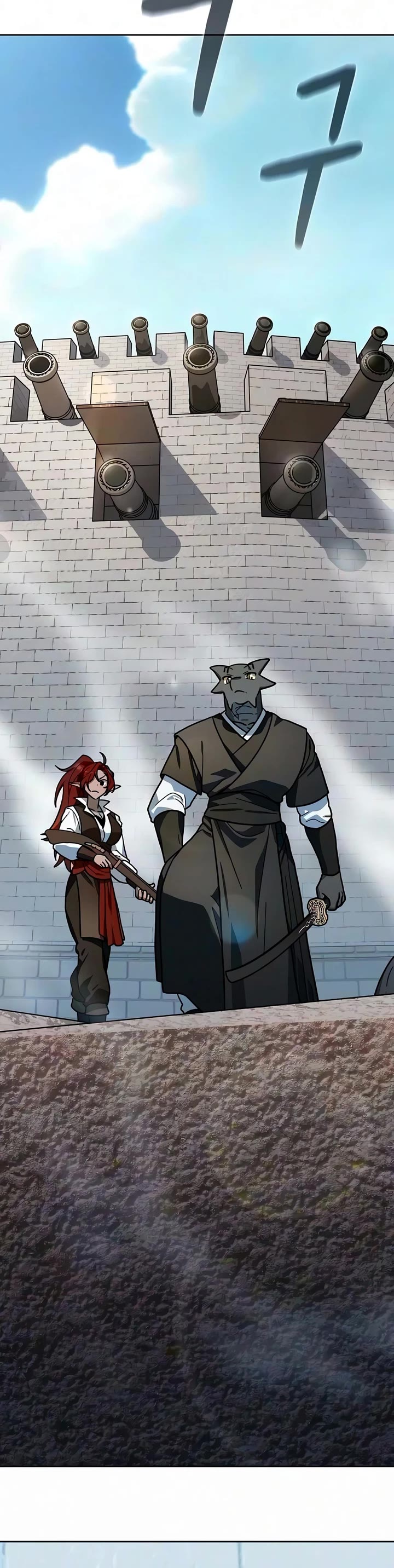 The Nebula's Civilization Chapter 139 page 16 - Chapter 139