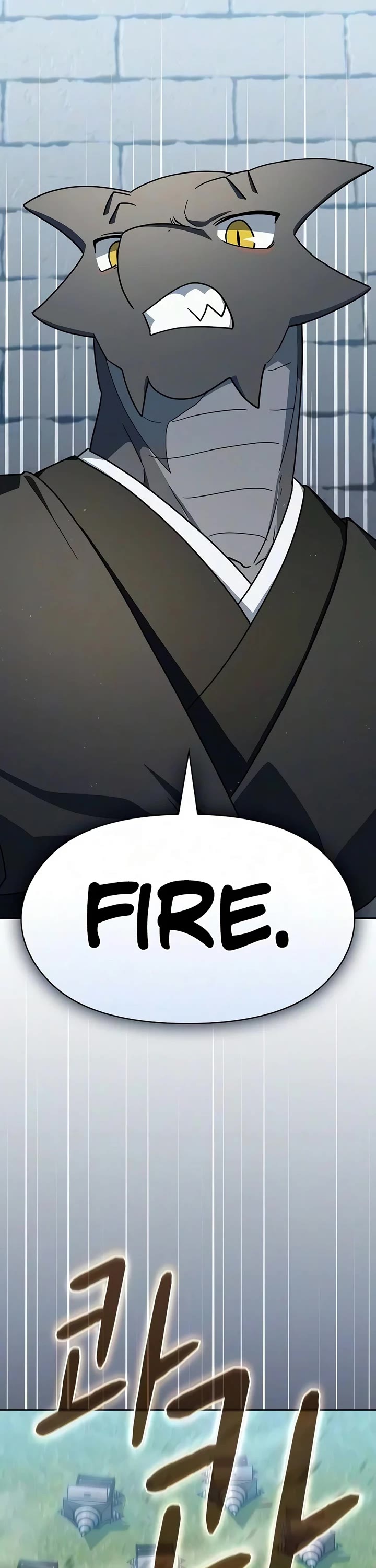 The Nebula's Civilization Chapter 139 page 17 - Chapter 139